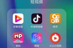 成为那不勒斯荣誉市民，梅尔滕斯：一来到这里，我就坠入了爱河